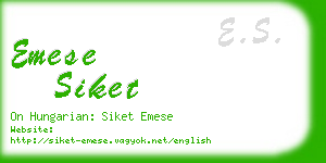 emese siket business card